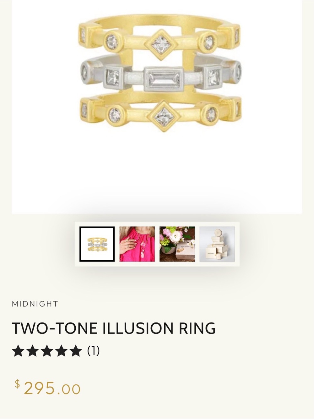 Freida Rothman Two-Tone Illusion Ring size 7 or 8 - Gold and Silver